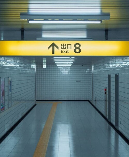 «Exit 8» llega a los cines para convertir el metro en un escenario de terror