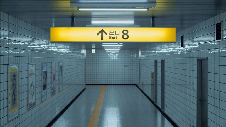 «Exit 8» llega a los cines para convertir el metro en un escenario de terror