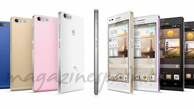 Huawei Ascend P7 compite con Apple y Samsung