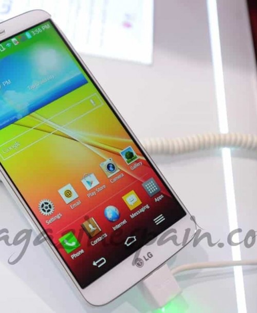 Lo nuevo de LG, el G2