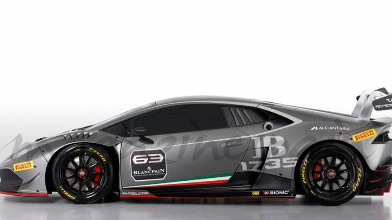 Lamborghini  «Huracan LP-620-2»