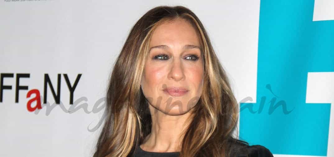 Sarah Jessica Parker y sus zapatos