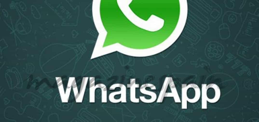 Desaparecerá WhatsApp