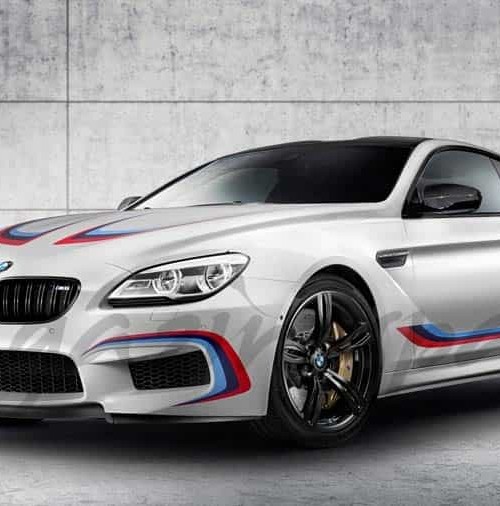 Nuevo BMW M6 Coupé Competition Edition