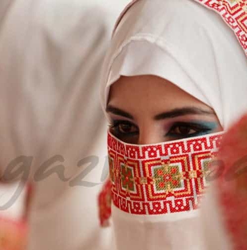 Boda multitudinaria en Palestina