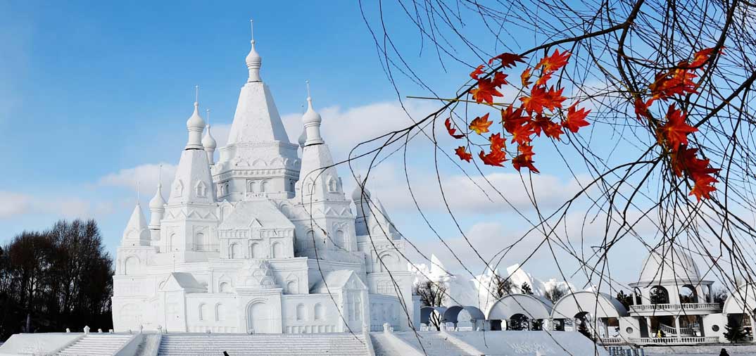 Castillo de hielo más grande del mundo