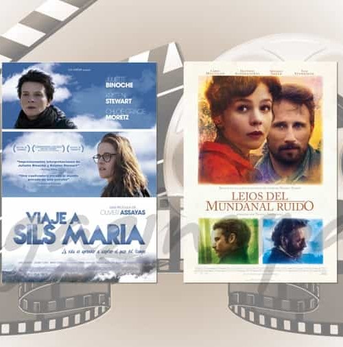 Estrenos de Cine de la Semana… 12 de Junio