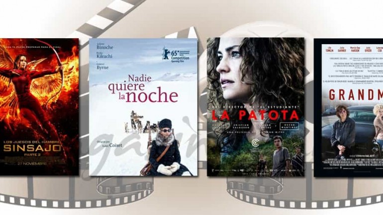 Estrenos de Cine de la Semana… 27 de Noviembre