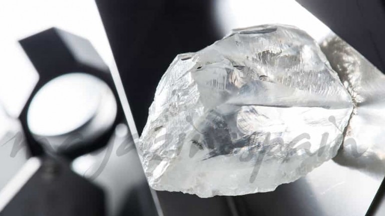 Diamante blanco de 232 kilates