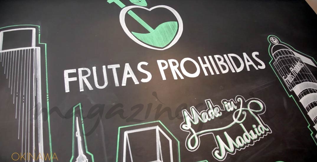 Frutas prohibidas