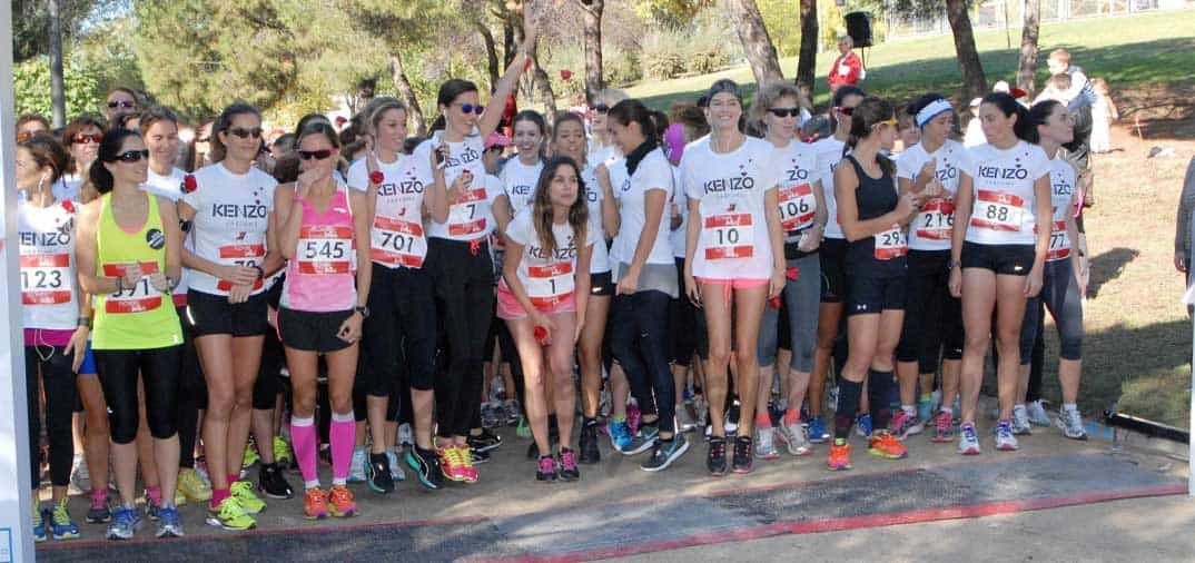 Carrera solidaria de mujeres por un mundo más bello