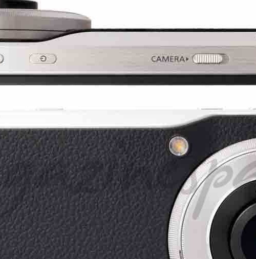 Teléfono o cámara de fotos, Lumix CM1