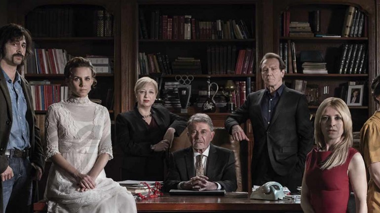 Vuelve «El Ministerio del Tiempo» con su tercera temporada